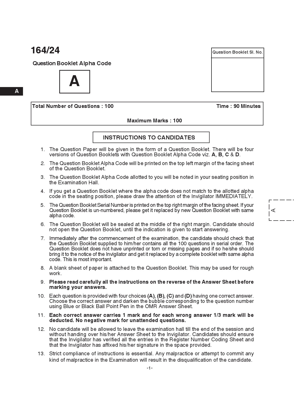 KPSC Tracer Exam 2024 Code 1642024 1