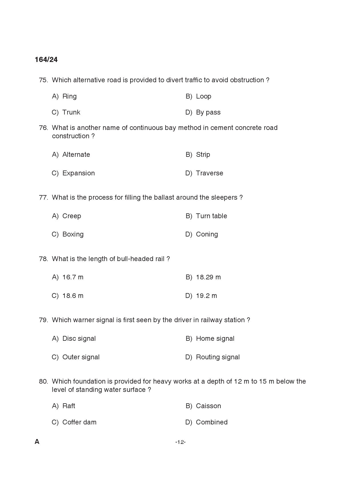 KPSC Tracer Exam 2024 Code 1642024 11