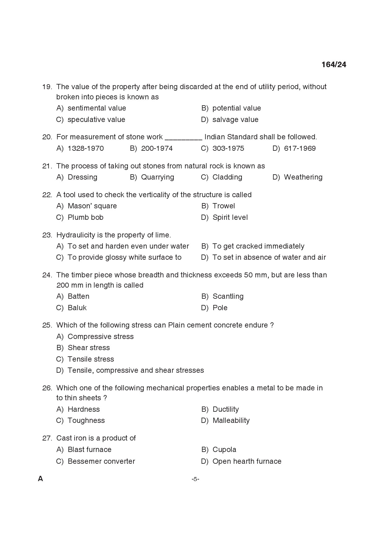 KPSC Tracer Exam 2024 Code 1642024 4