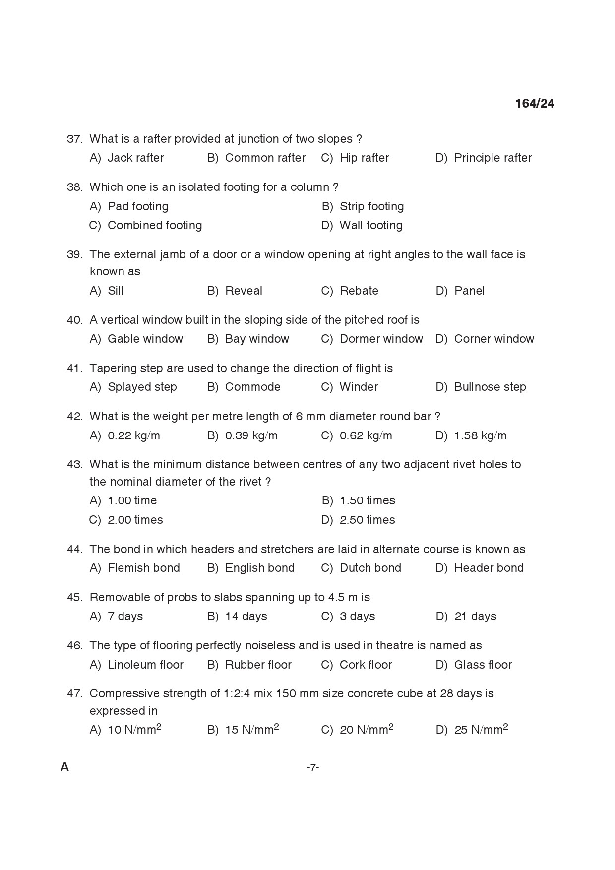 KPSC Tracer Exam 2024 Code 1642024 6