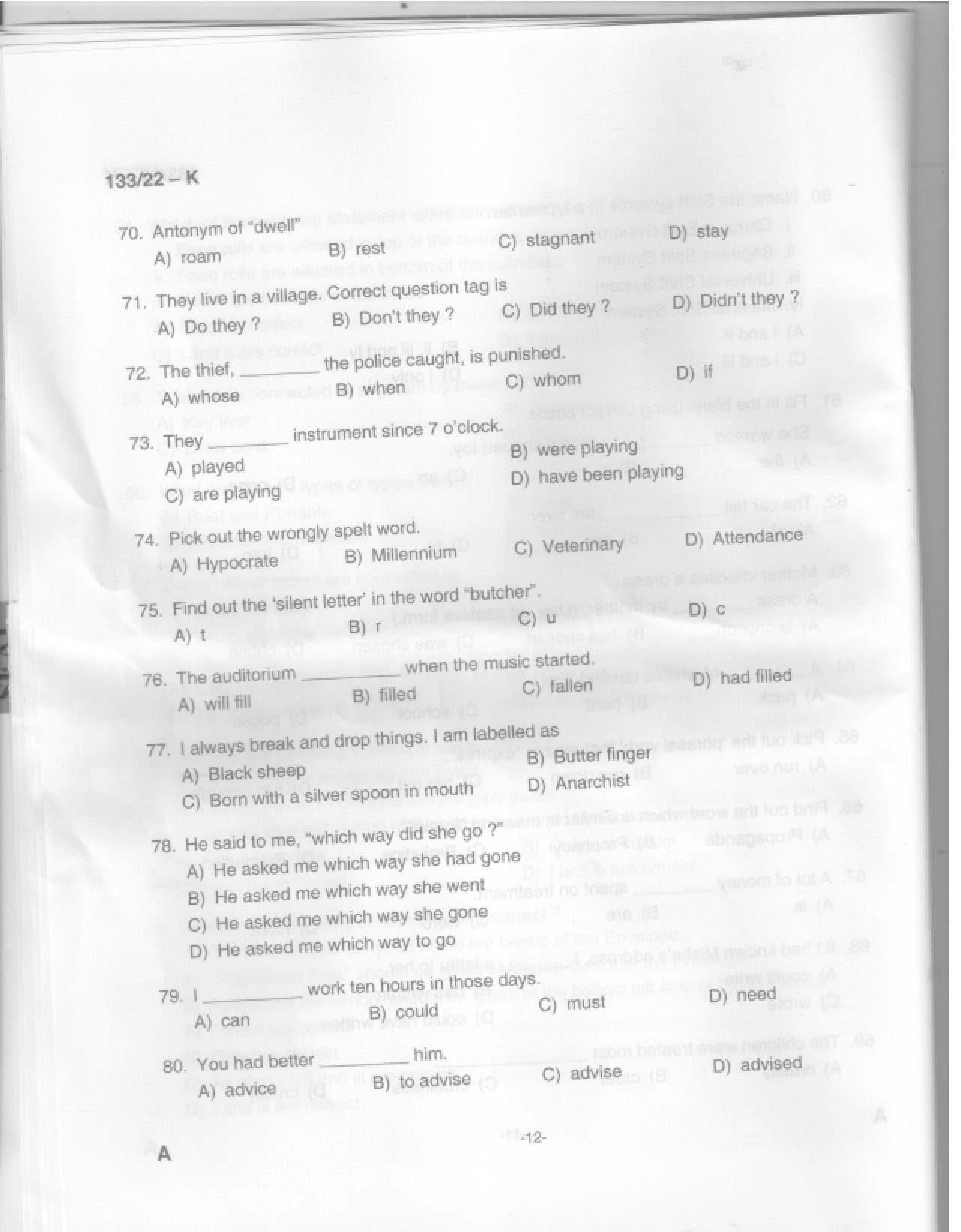 KPSC Typist Clerk Grade II Kannada Exam 2022 Code 1332022 11