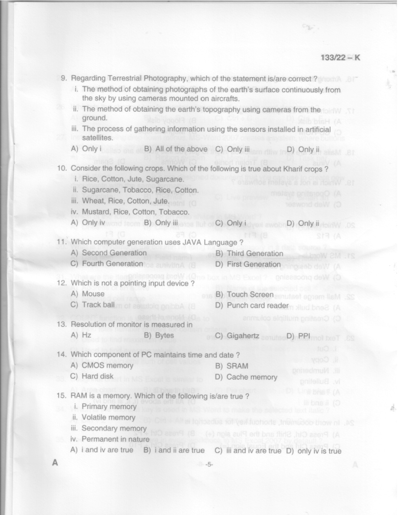 KPSC Typist Clerk Grade II Kannada Exam 2022 Code 1332022 4