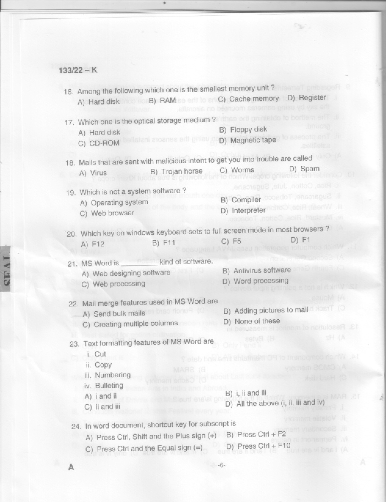 KPSC Typist Clerk Grade II Kannada Exam 2022 Code 1332022 5