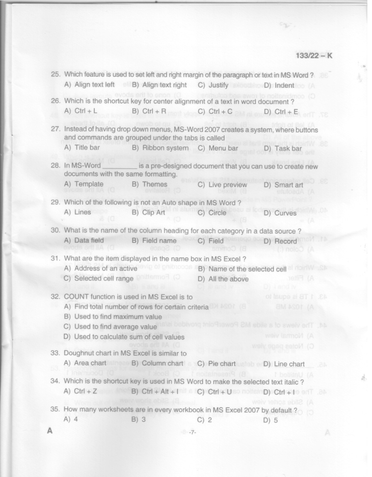 KPSC Typist Clerk Grade II Kannada Exam 2022 Code 1332022 6