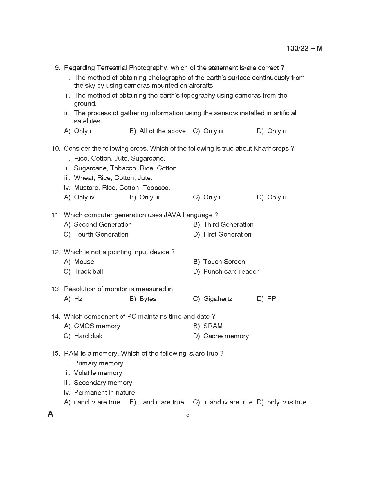 KPSC Typist Clerk Grade II Malayalam Exam 2022 Code 1332022 4