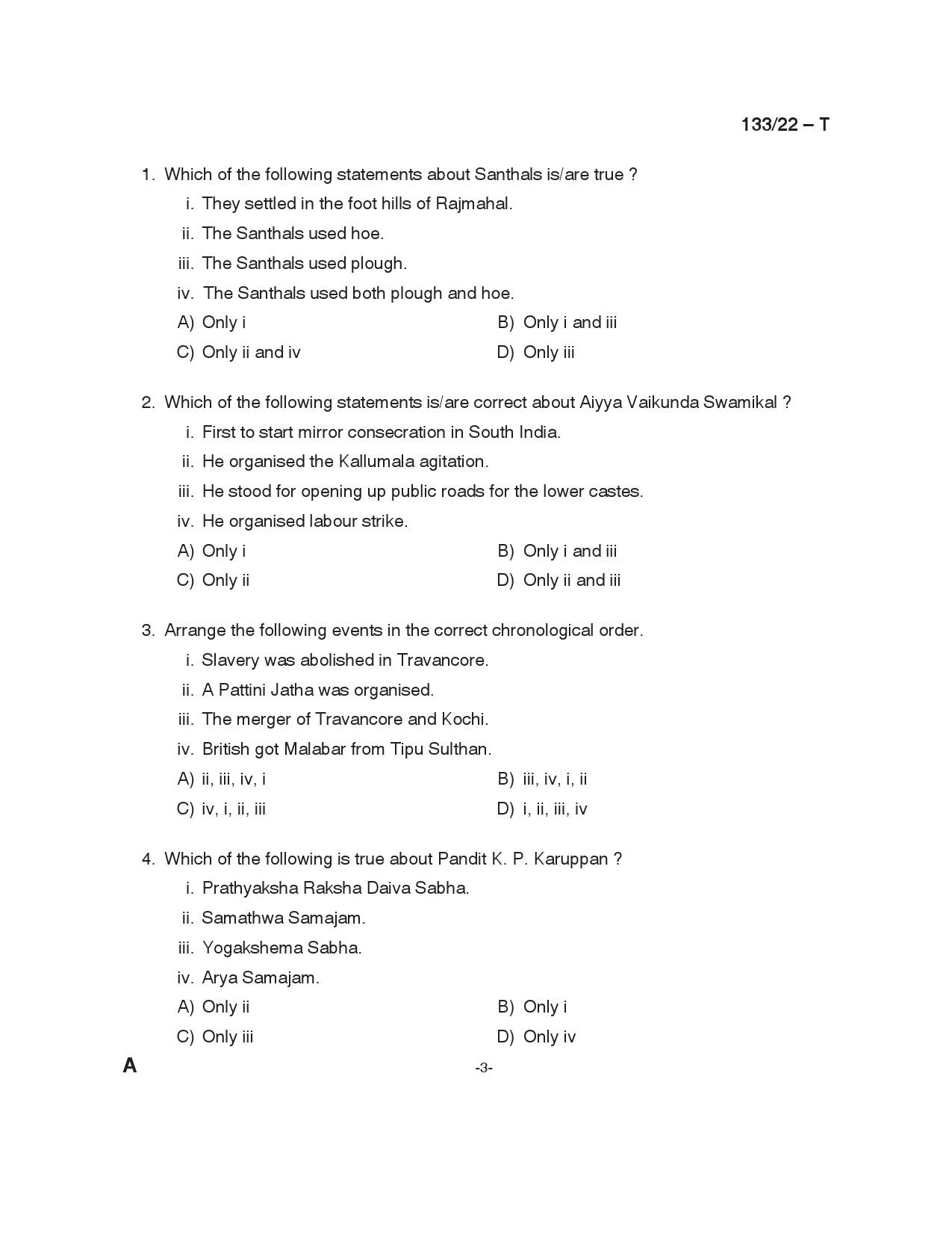 KPSC Typist Clerk Grade II Tamil Exam 2022 Code 1332022 2