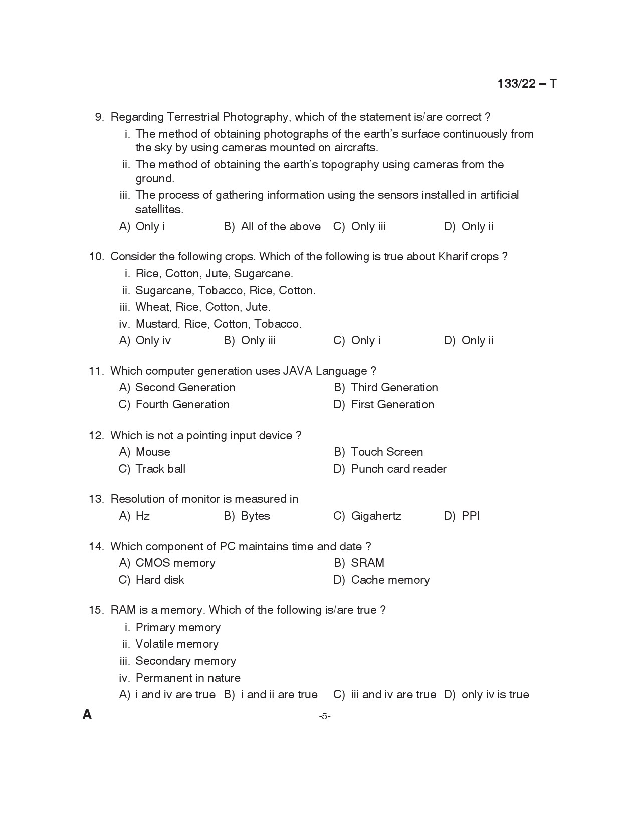 KPSC Typist Clerk Grade II Tamil Exam 2022 Code 1332022 4