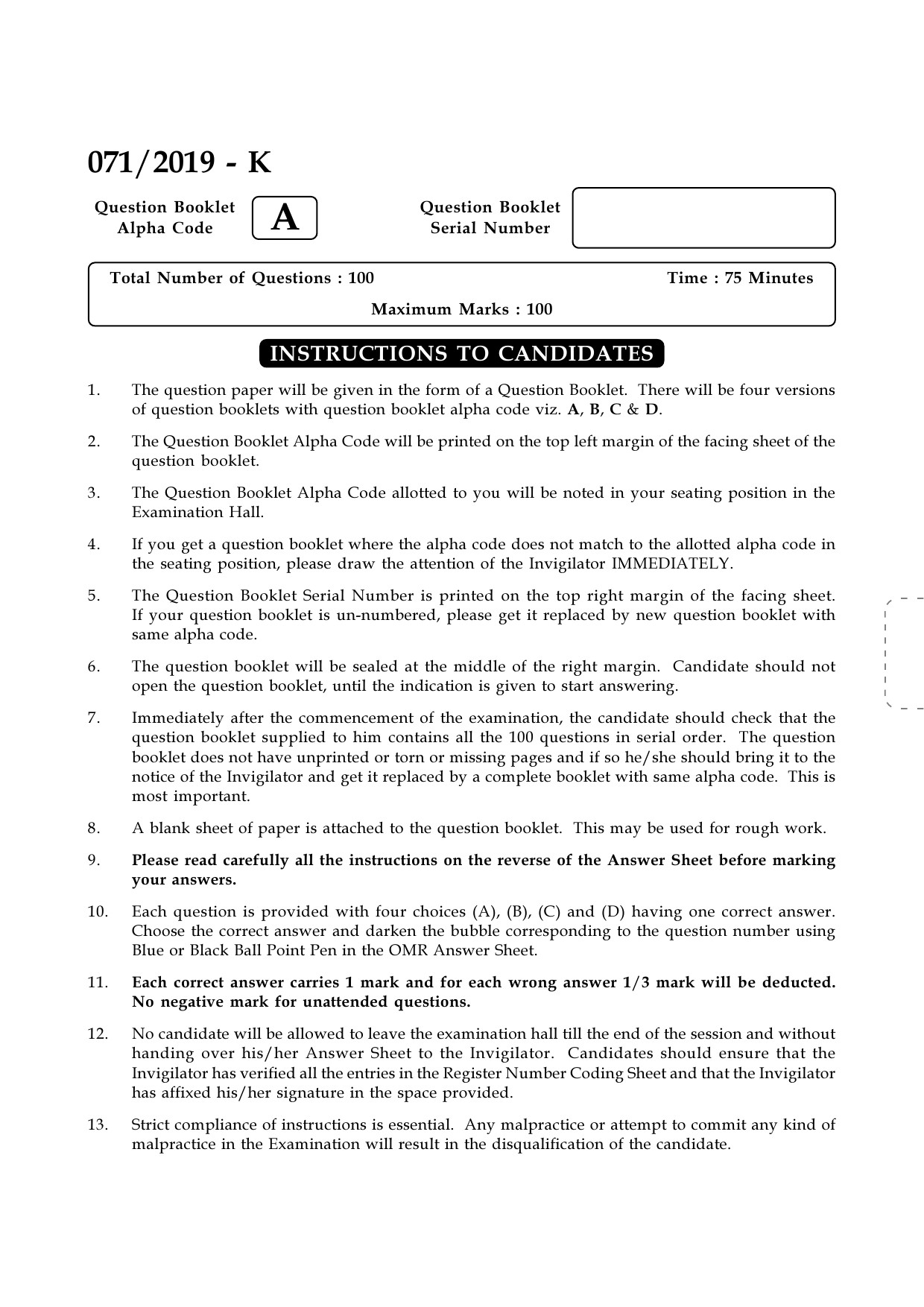 KPSC Village Extension Officer Grade II Exam Question Paper 0712019 K 1