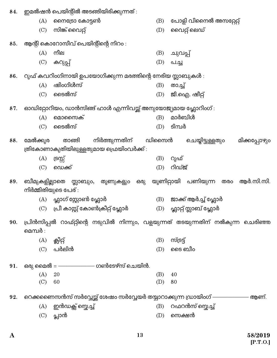 KPSC Workshop Attender Architectural Assistant Exam 2019 Code 582019 11