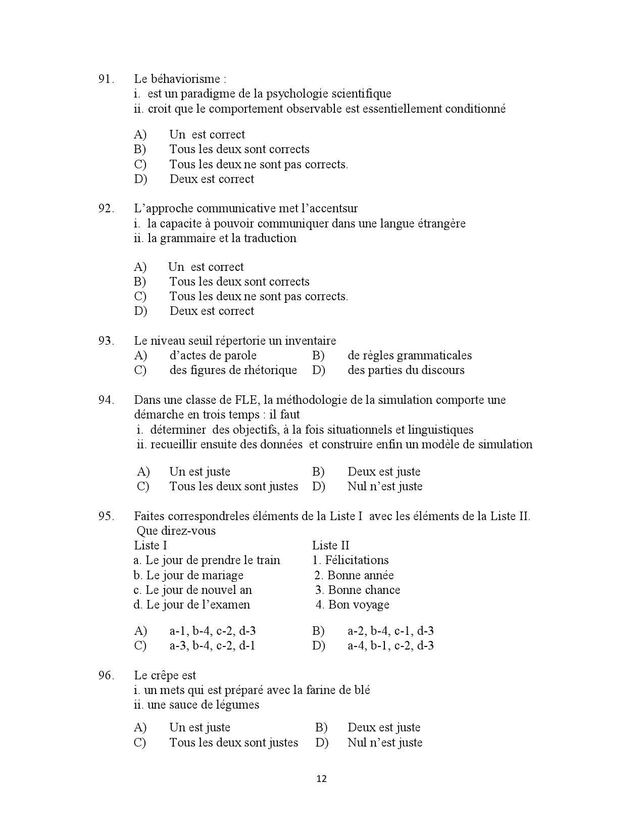 Kerala SET French Exam Question Paper January 2023 12