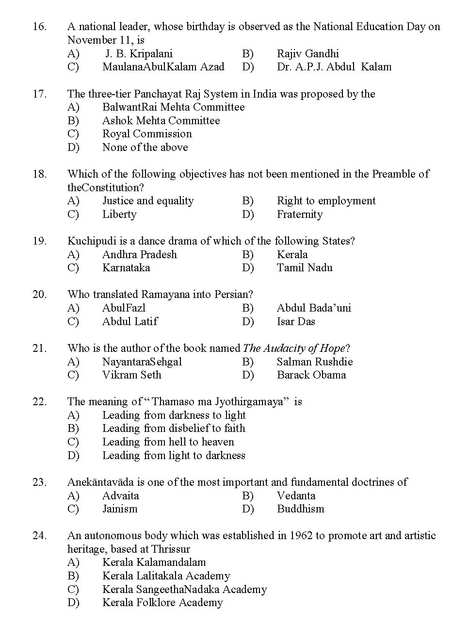 Kerala SET General Knowledge Exam 2013 Question Code 13636 3