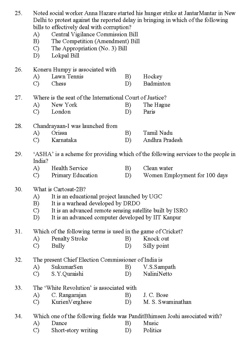 Kerala SET General Knowledge Exam 2013 Question Code 13636 4
