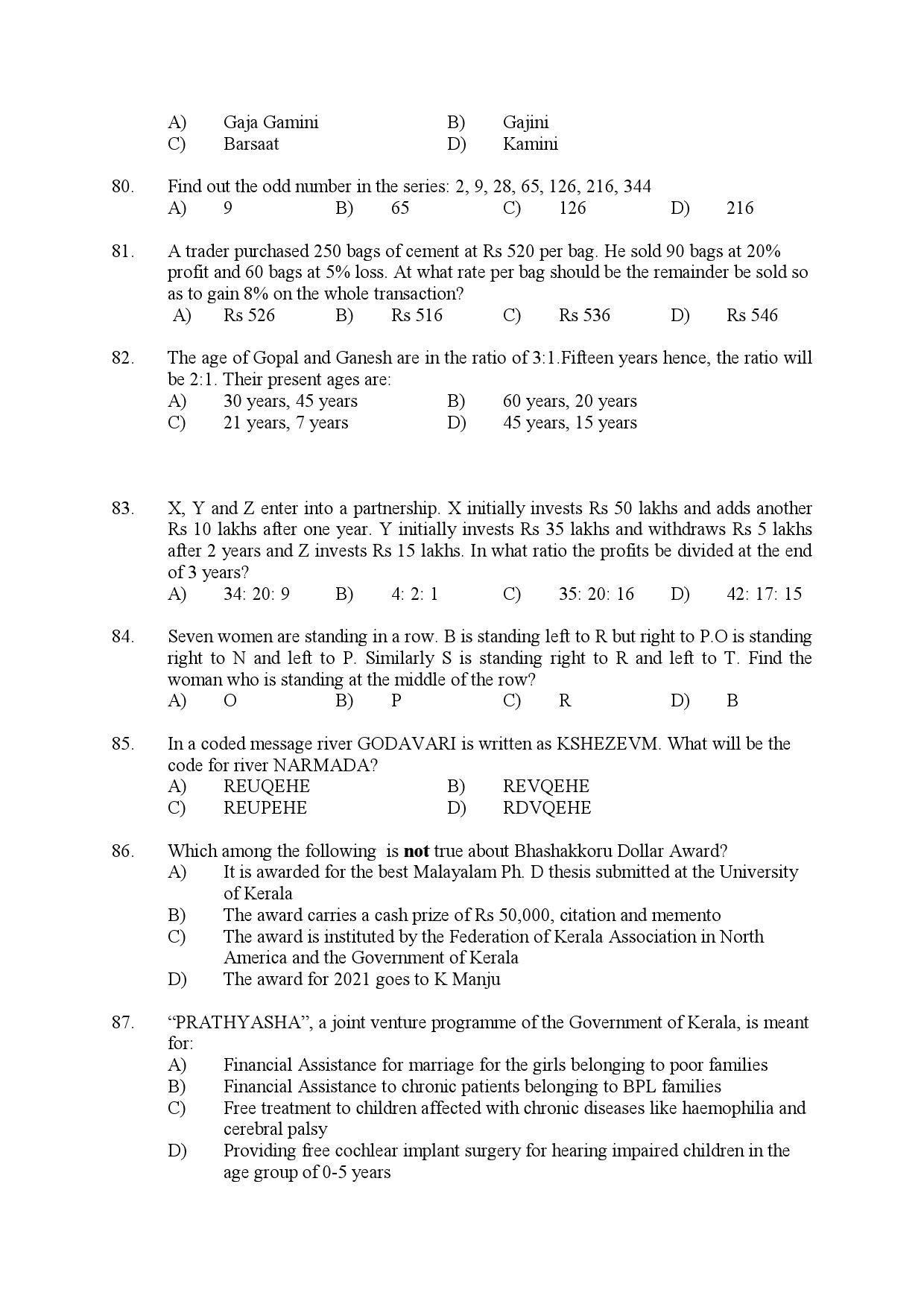 Kerala SET General Knowledge Exam Question Paper July 2022 10