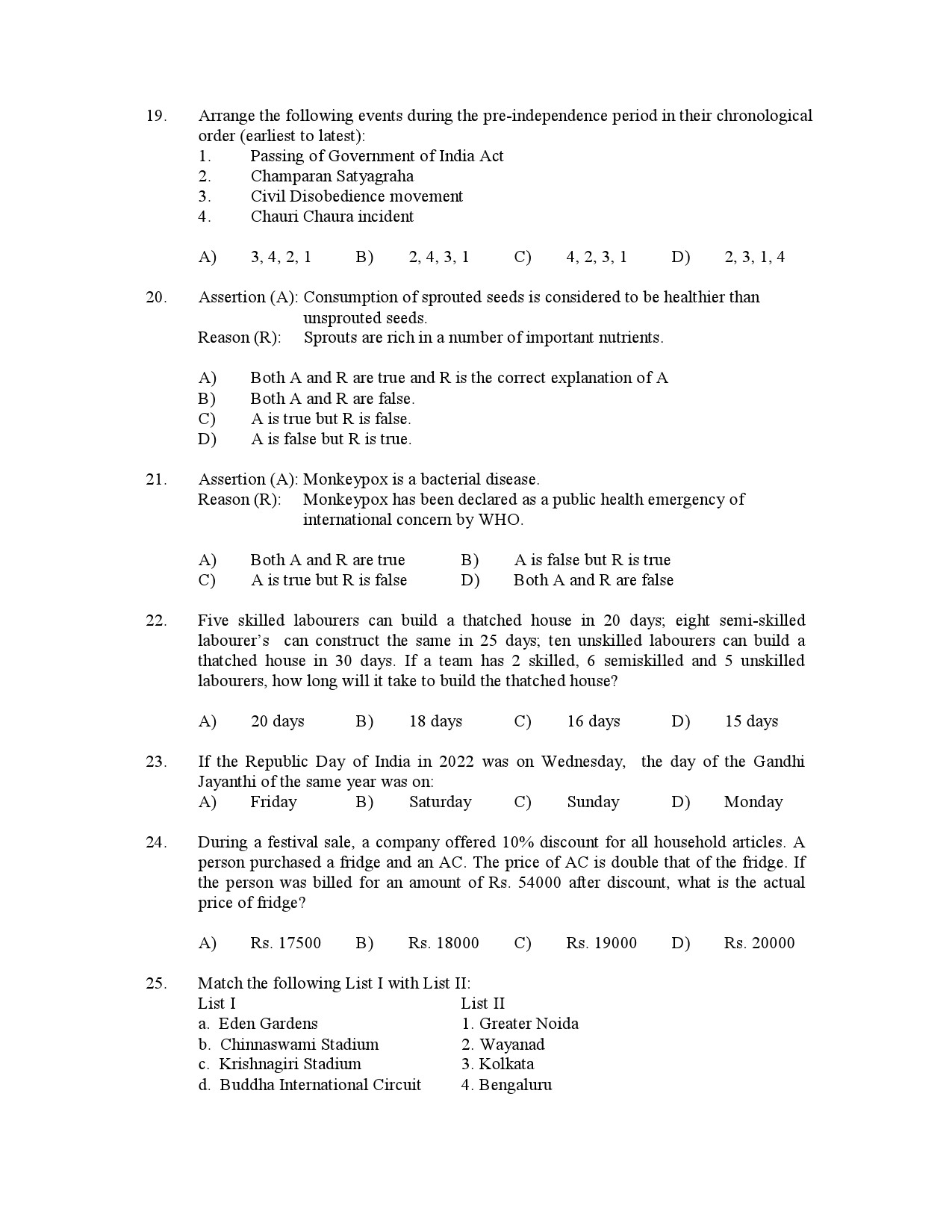 Kerala SET General Paper Exam Question Paper January 2023 3