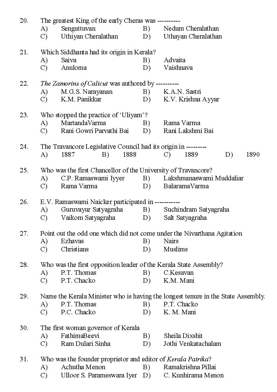 Kerala SET History Exam 2015 Question Code 15614 3