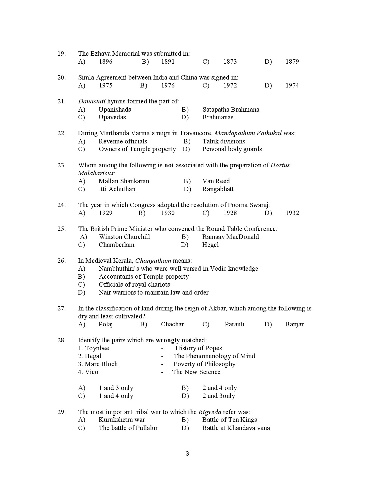 Kerala SET History Exam Question Paper January 2023 3