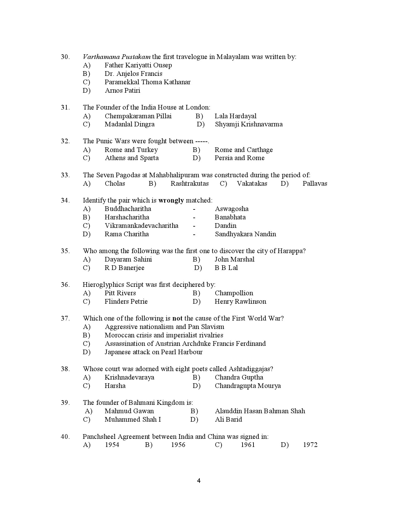 Kerala SET History Exam Question Paper January 2023 4