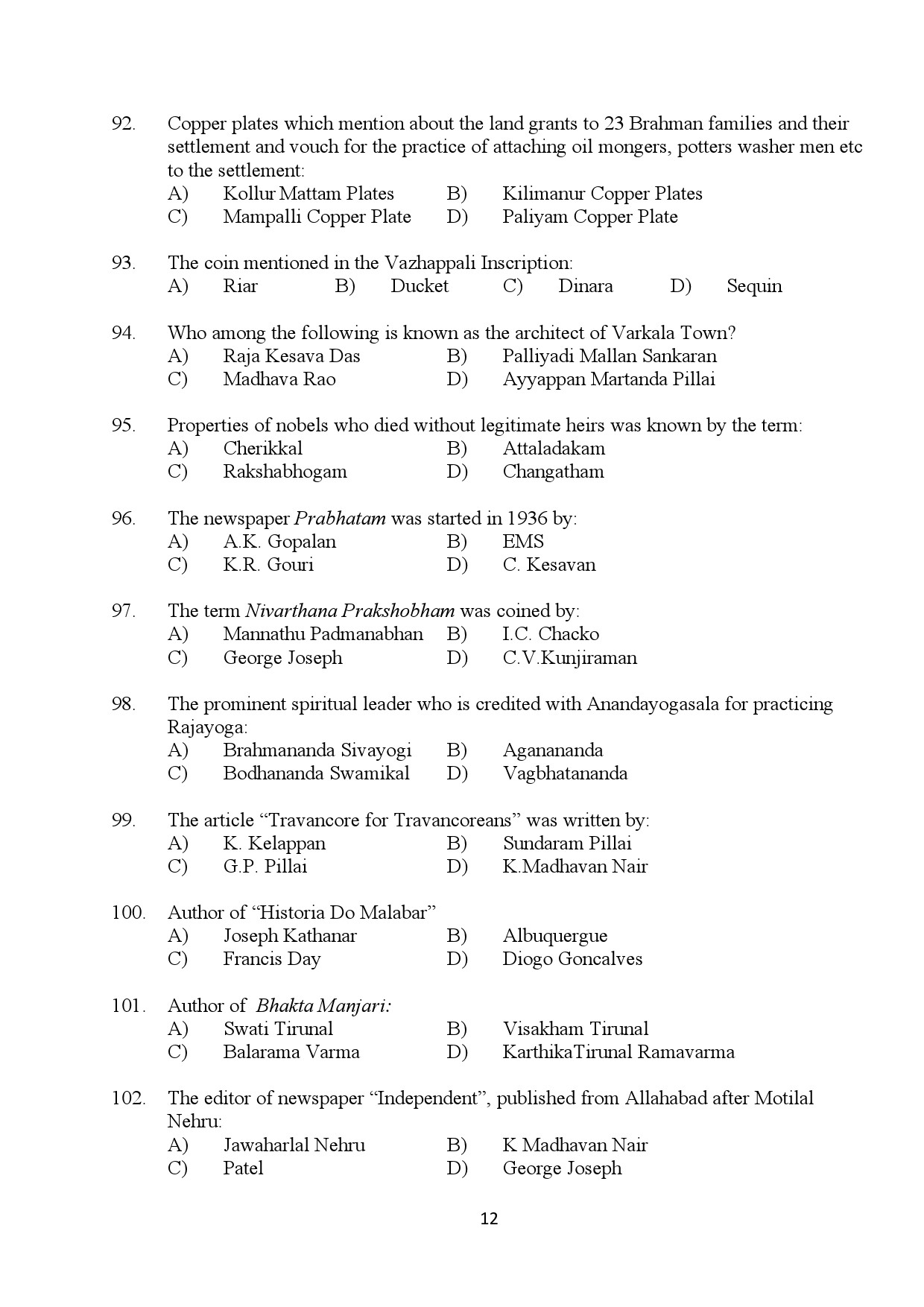 Kerala SET History Exam Question Paper January 2024 12