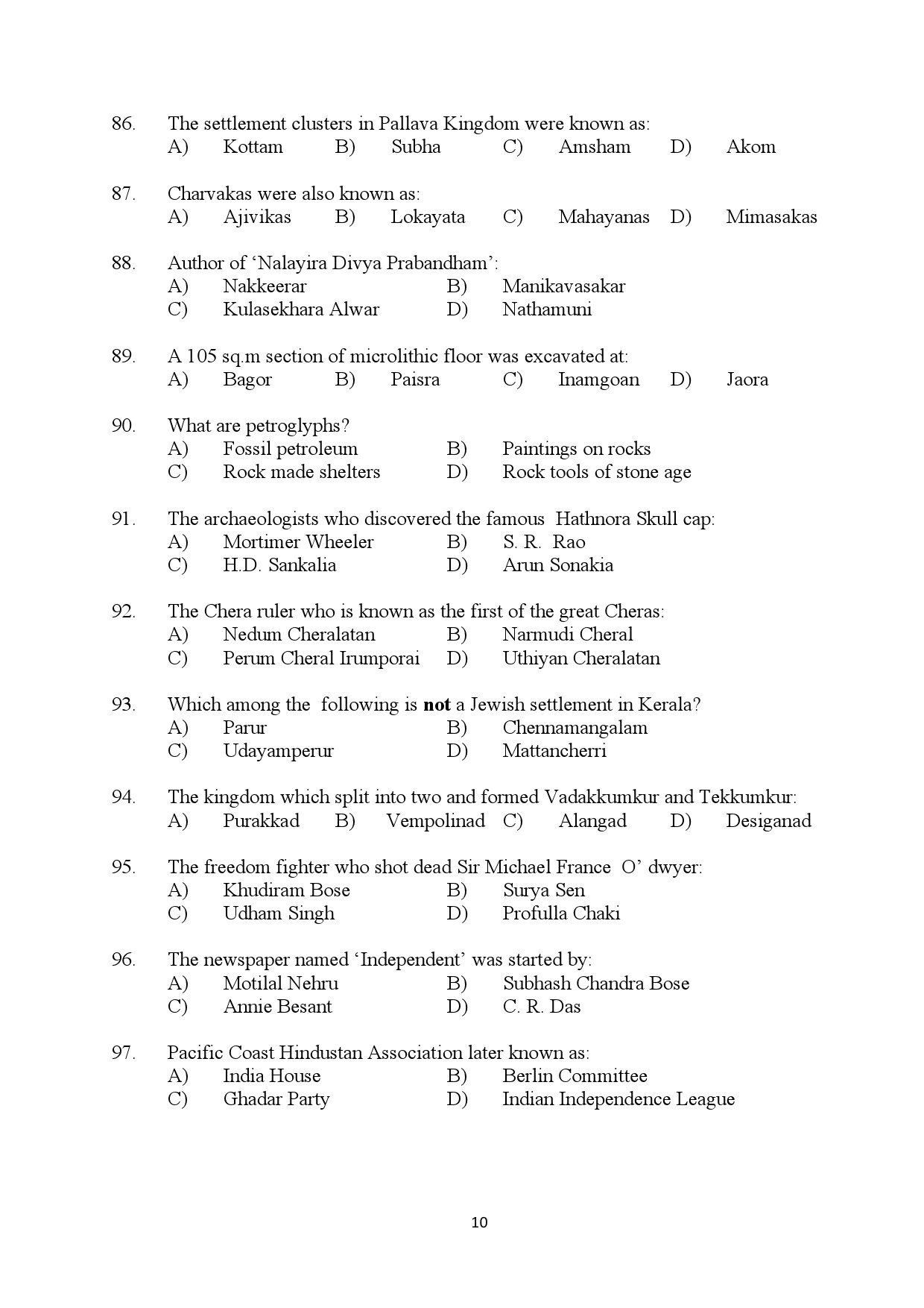 Kerala SET History Exam Question Paper July 2024 10