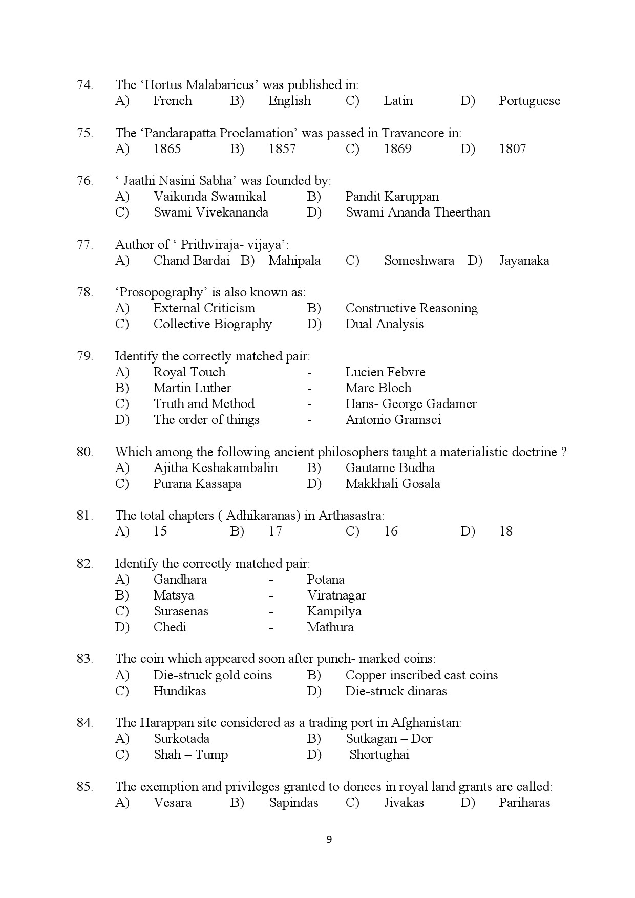 Kerala SET History Exam Question Paper July 2024 9