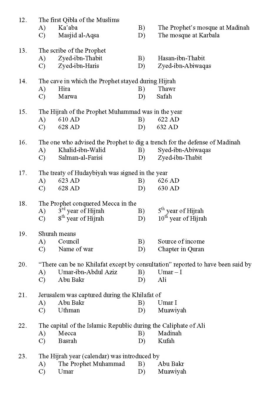 Kerala SET Islamic History Exam 2011 Question Code 91116 2