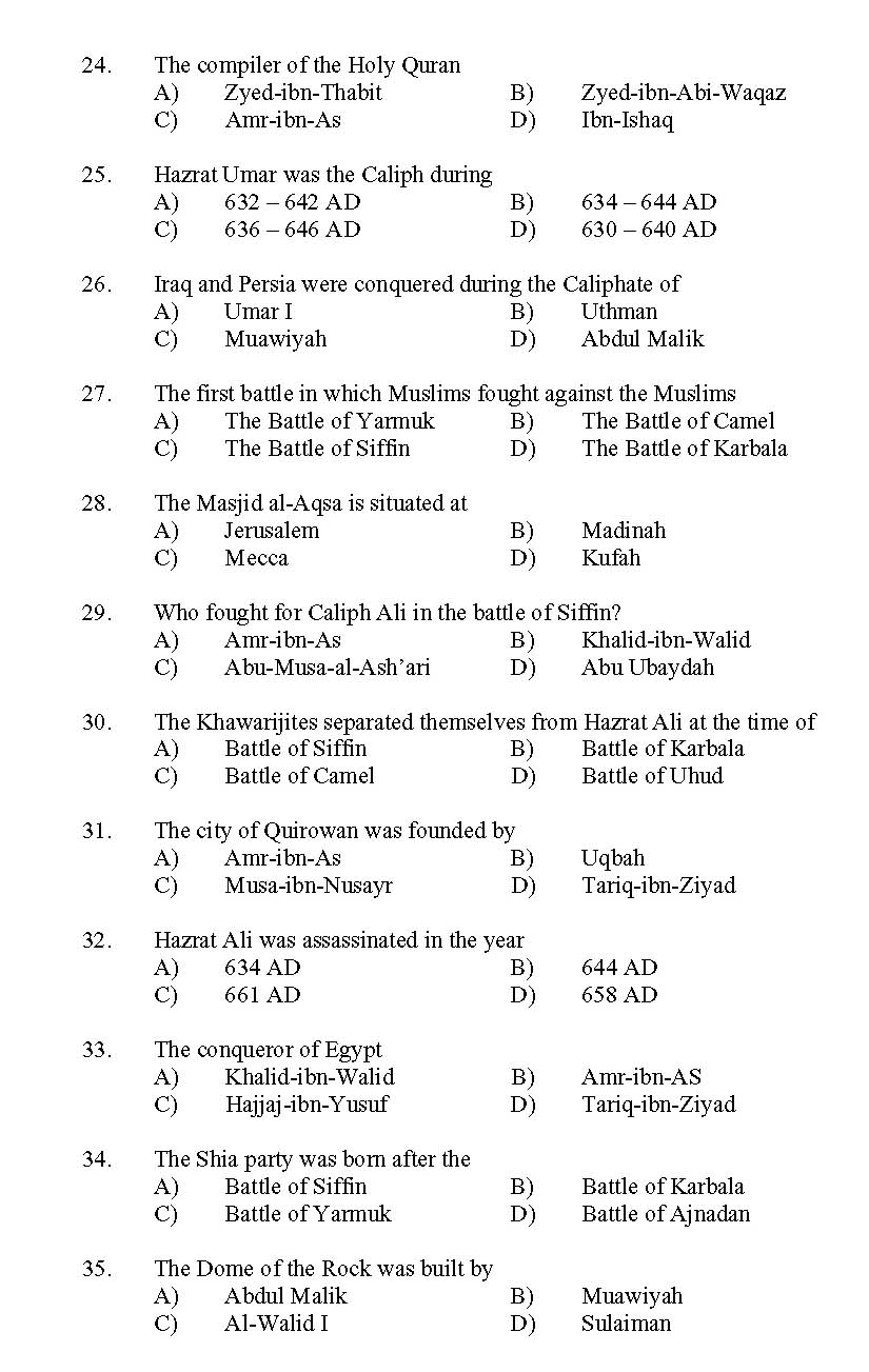 Kerala SET Islamic History Exam 2011 Question Code 91116 3