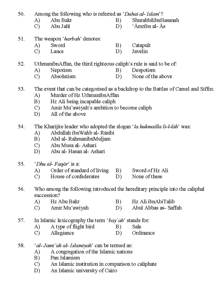 Kerala SET Islamic History Exam 2014 Question Code 14216 6