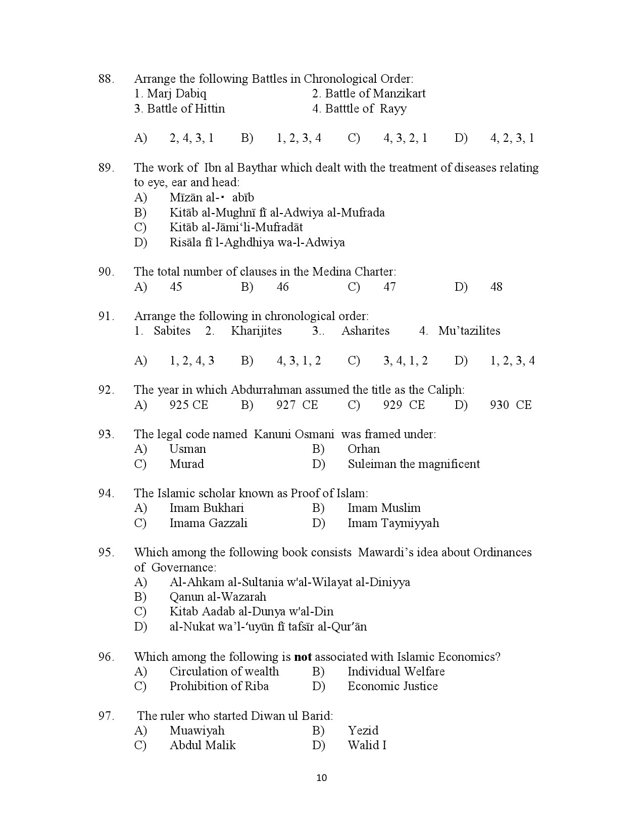 Kerala SET Islamic History Exam Question Paper July 2023 10