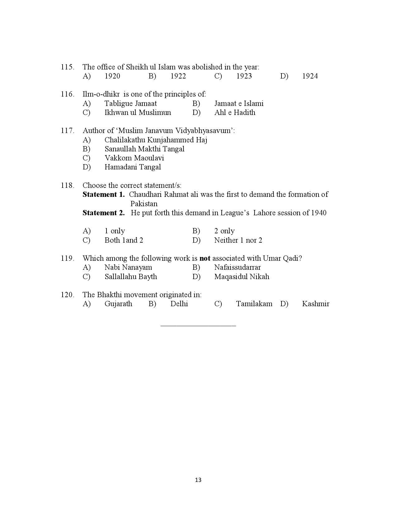 Kerala SET Islamic History Exam Question Paper July 2023 13