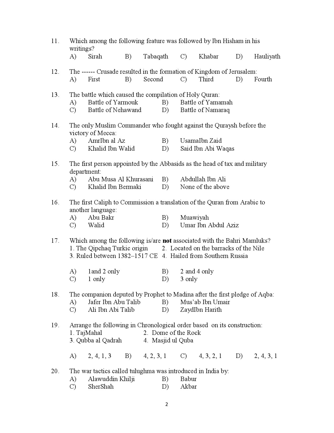 Kerala SET Islamic History Exam Question Paper July 2023 2