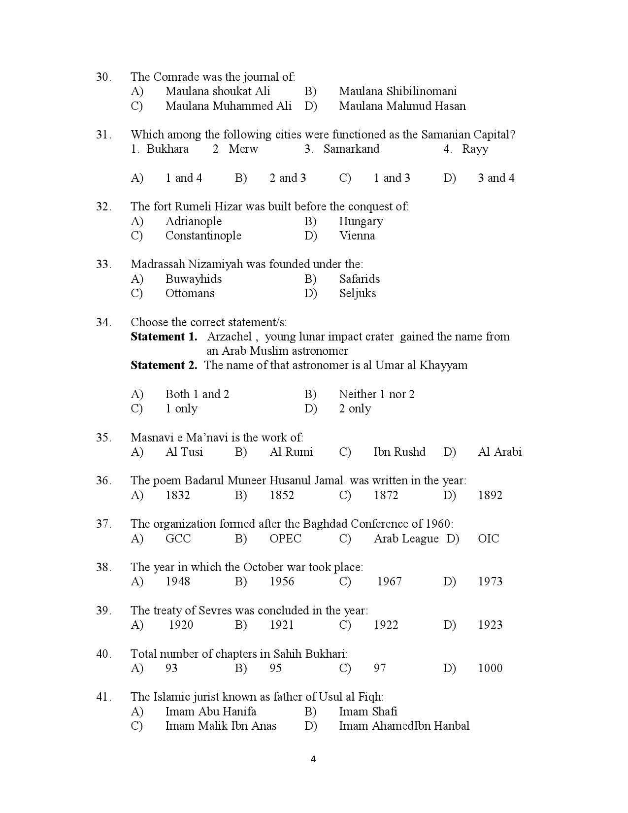 Kerala SET Islamic History Exam Question Paper July 2023 4