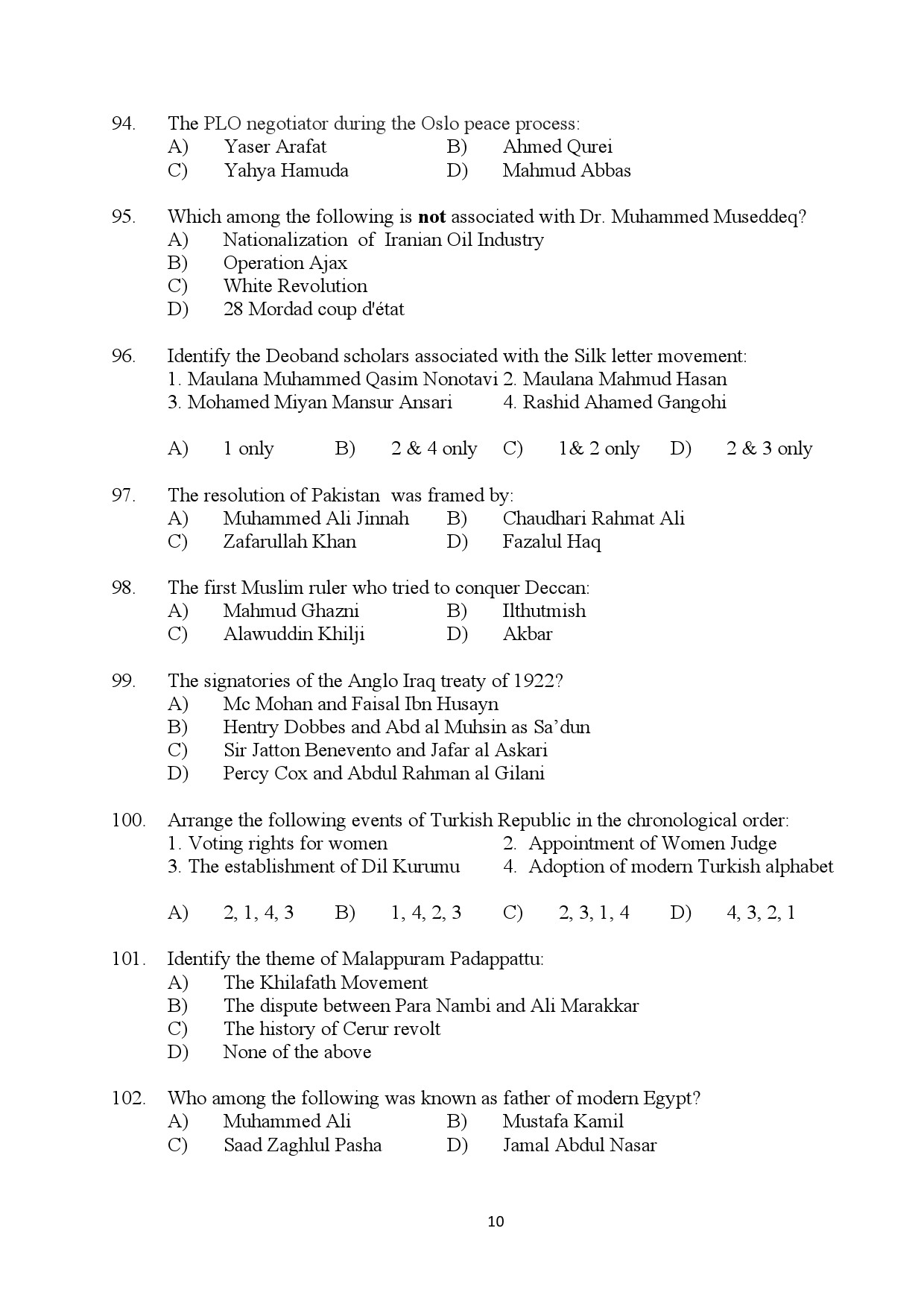 Kerala SET Islamic History Exam Question Paper July 2024 10