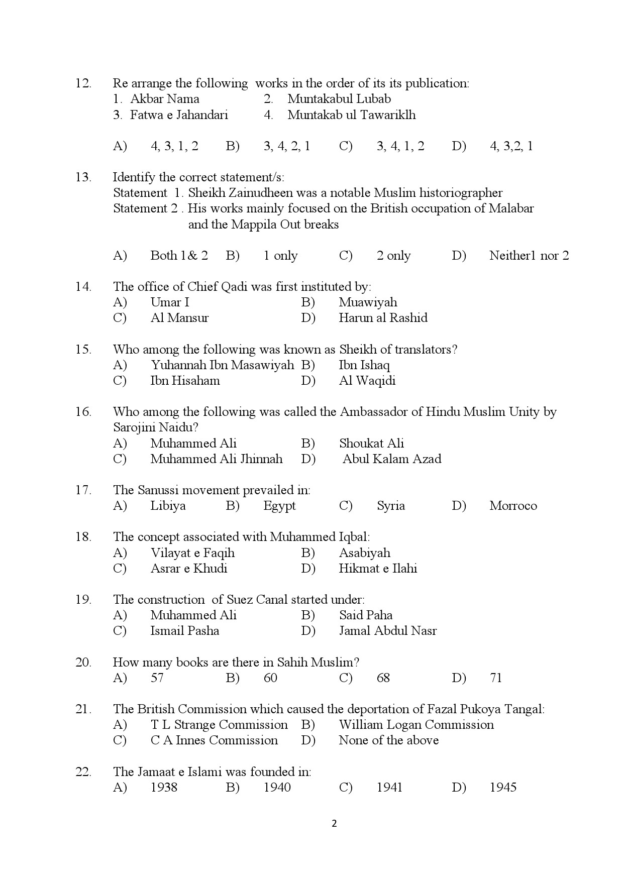 Kerala SET Islamic History Exam Question Paper July 2024 2