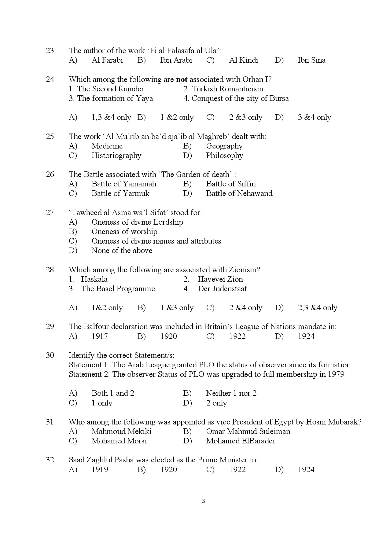 Kerala SET Islamic History Exam Question Paper July 2024 3