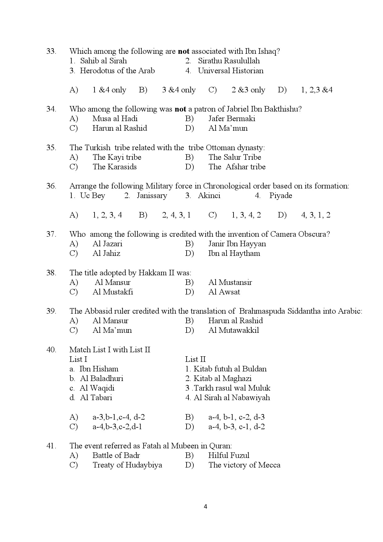 Kerala SET Islamic History Exam Question Paper July 2024 4