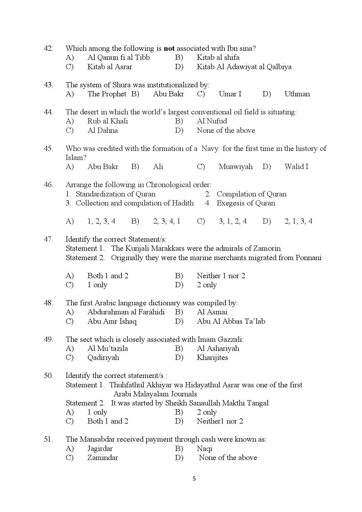 Kerala SET Islamic History Exam Question Paper July 2024 5