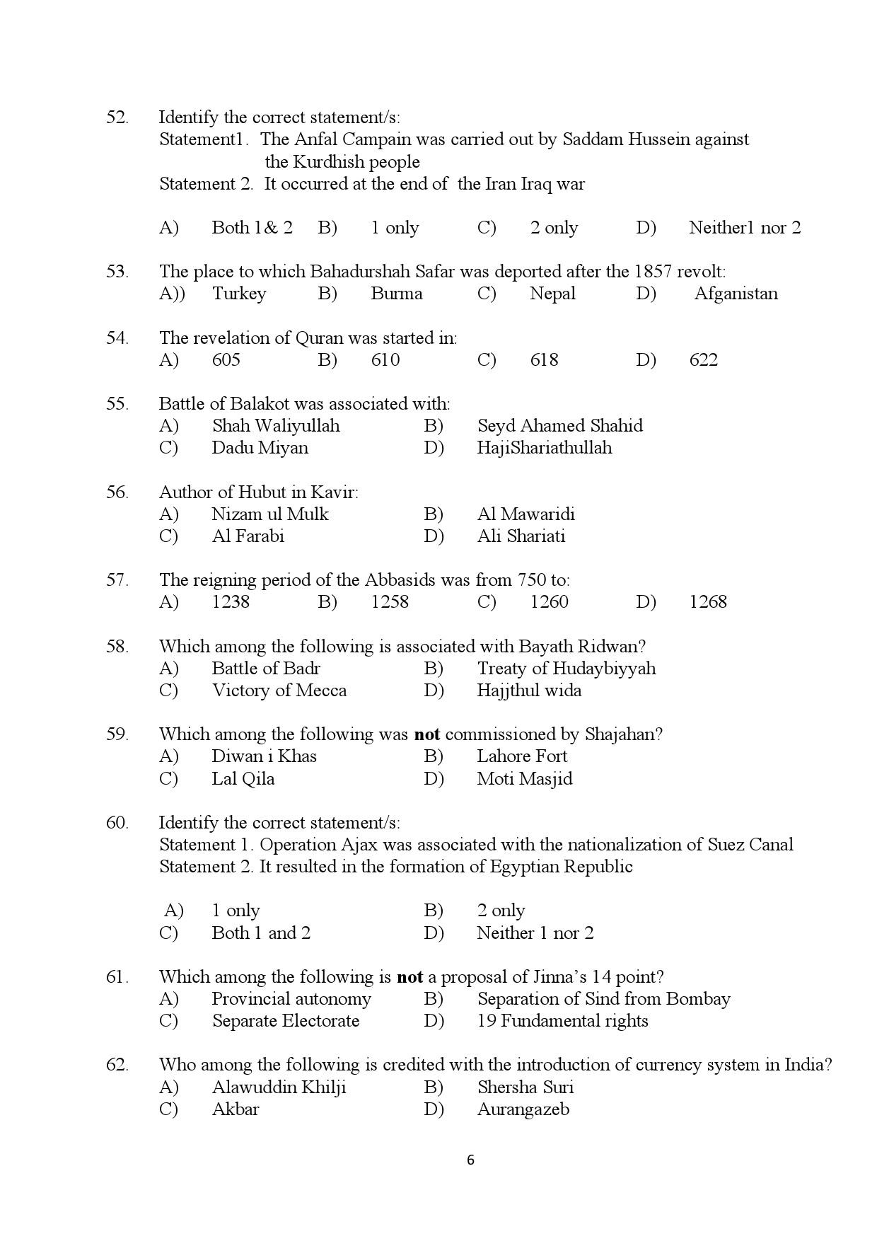 Kerala SET Islamic History Exam Question Paper July 2024 6