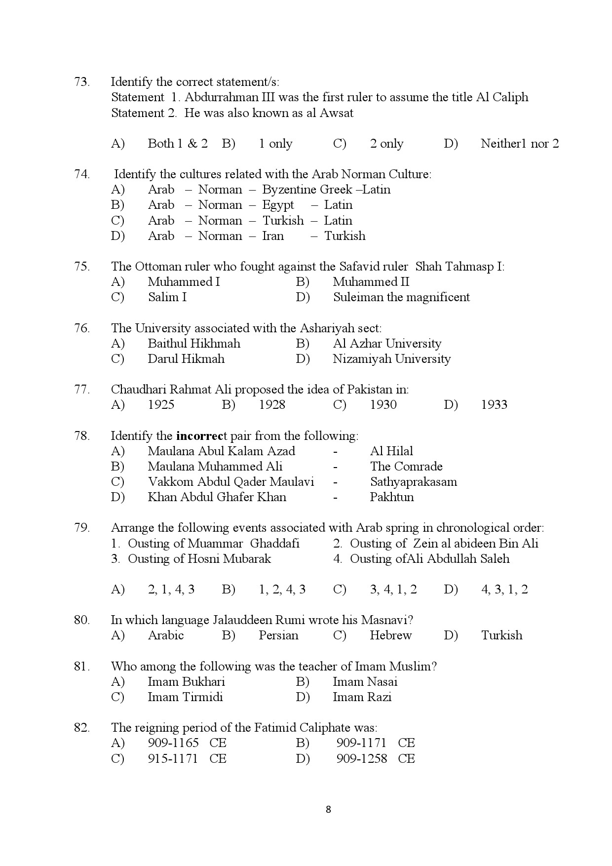 Kerala SET Islamic History Exam Question Paper July 2024 8