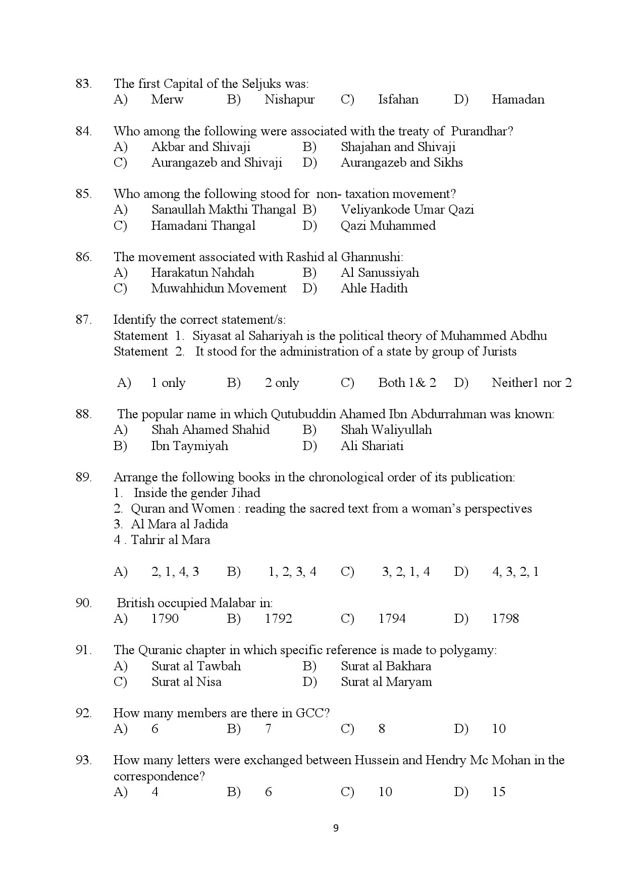 Kerala SET Islamic History Exam Question Paper July 2024 9