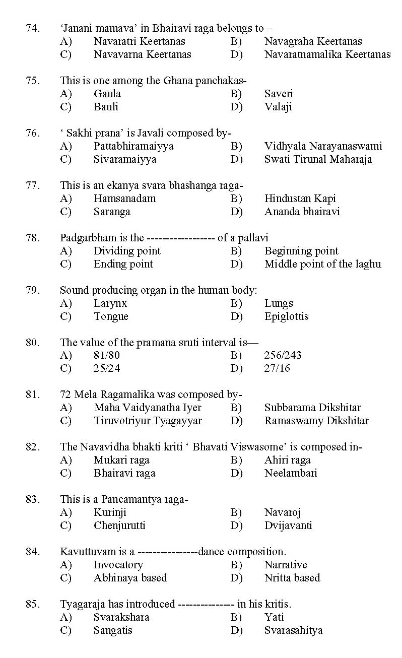 Kerala SET Music Exam 2011 Question Code 91122 7