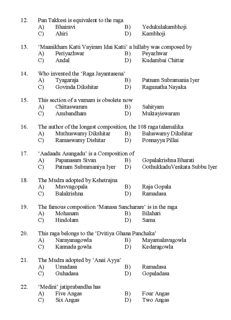 Kerala SET Music Exam 2015 Question Code 15622 2