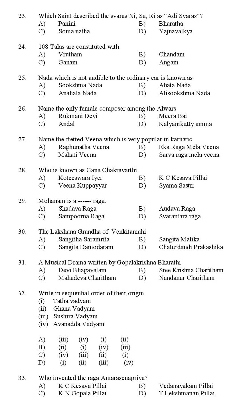 Kerala SET Music Exam 2016 Question Code 16622 A 3