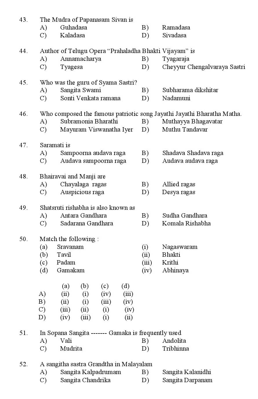 Kerala SET Music Exam 2016 Question Code 16622 A 5