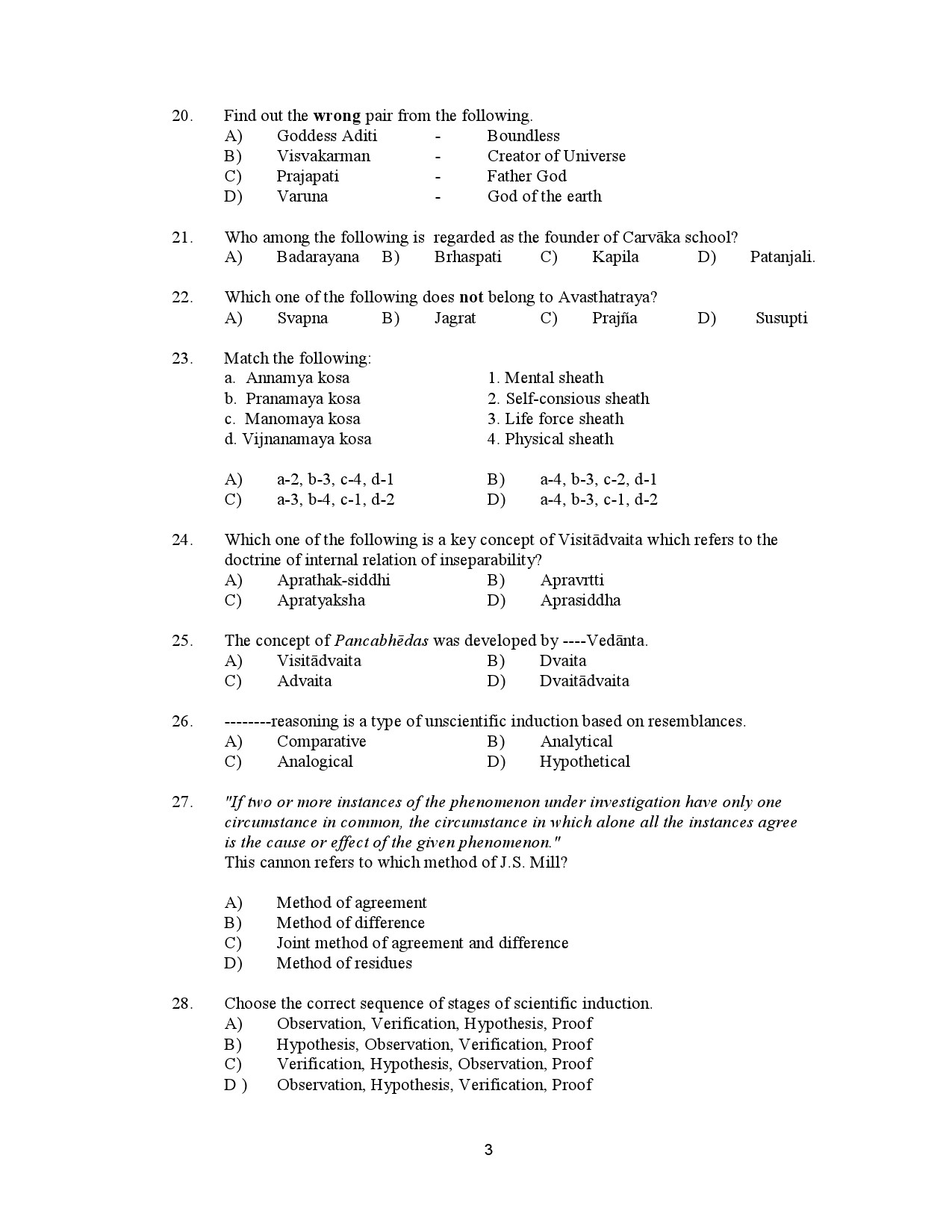 Kerala SET Philosophy Exam Question Paper January 2023 3