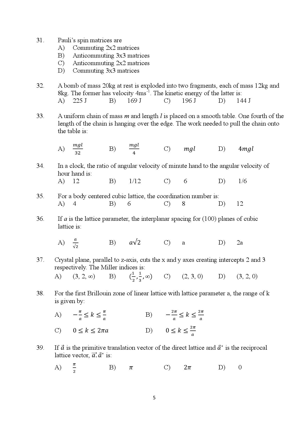 Kerala SET Physics Exam Question Paper January 2024 5