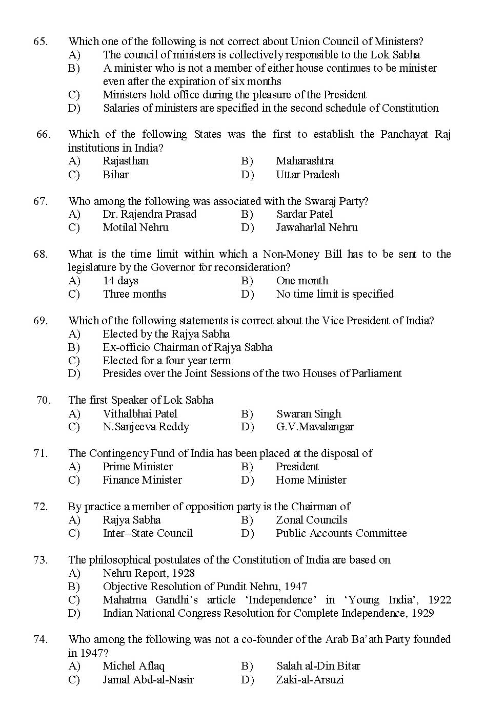 Kerala SET Political Science Exam 2014 Question Code 14225 8