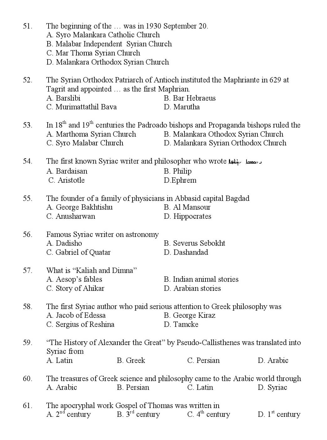 Kerala SET Syriac Exam 2012 Question Code 12932 5