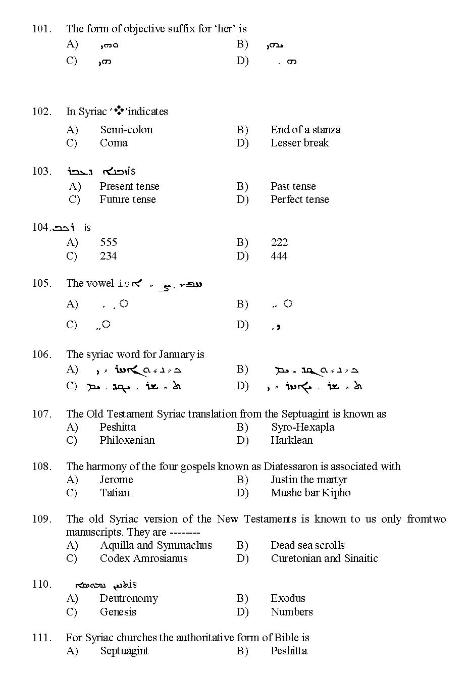 Kerala SET Syriac Exam 2014 Question Code 14232 10