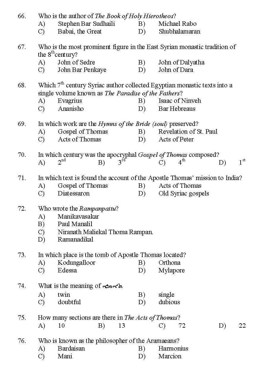 Kerala SET Syriac Exam 2016 Question Code 16132 A 7