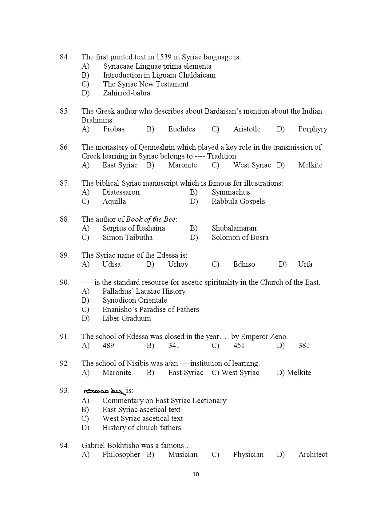 Kerala SET Syriac Exam Question Paper January 2023 10